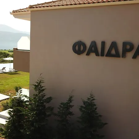 Bed & Breakfast Phaedra Suites Lixouri